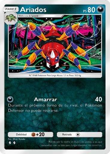 Carta de la expansión Saber Marino y Celeste