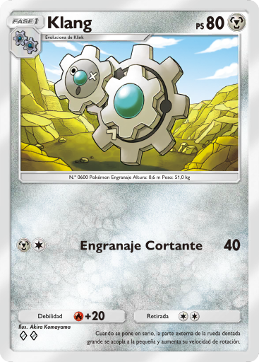 Carta de la expansión Saber Marino y Celeste