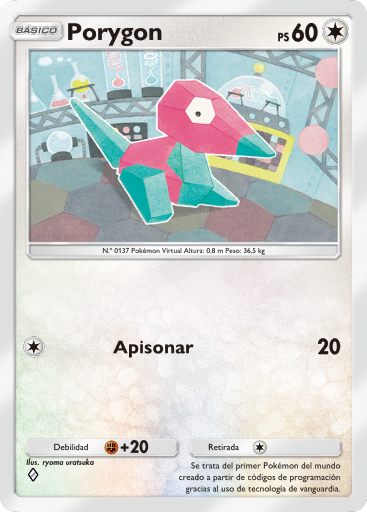 Carta de la expansión Saber Marino y Celeste