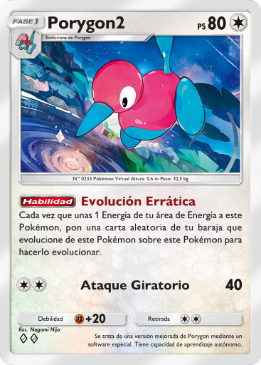 Carta de la expansión Saber Marino y Celeste