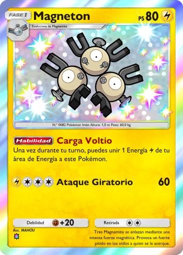 Carta de la expansión Saber Marino y Celeste