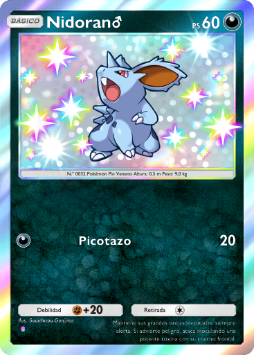 Carta de la expansión Saber Marino y Celeste