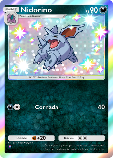 Carta de la expansión Saber Marino y Celeste