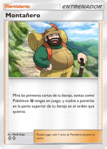Carta de la expansión Saber Marino y Celeste