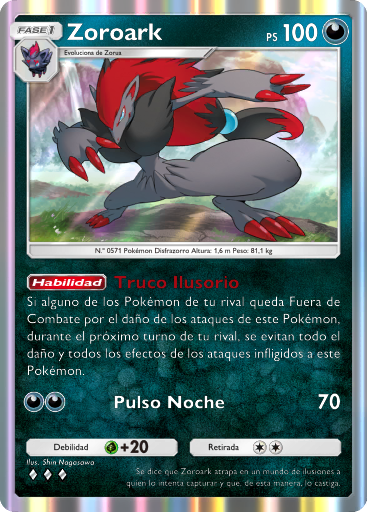 Carta de la expansión Manantial Oculto