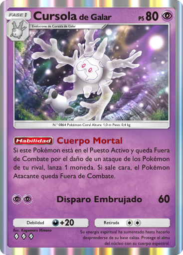 Carta de la expansión Manantial Oculto