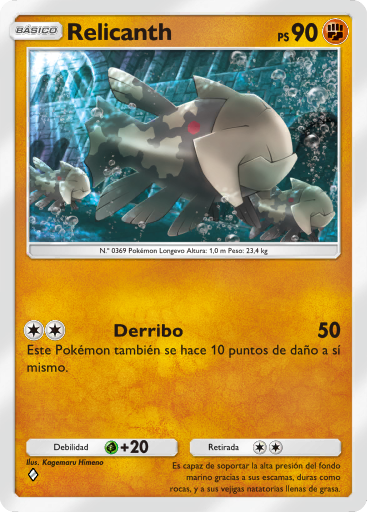 Carta de la expansión Manantial Oculto