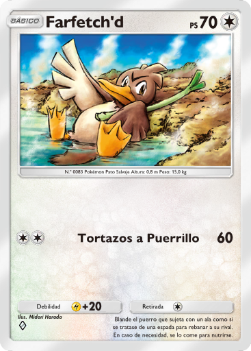 Carta de la expansión Manantial Oculto