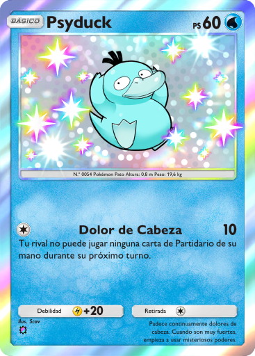 Carta de la expansión Manantial Oculto