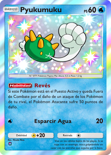 Carta de la expansión Manantial Oculto