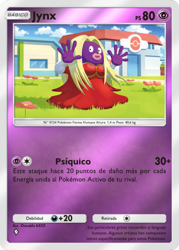 Carta de la expansión Sobre Deluxe ex