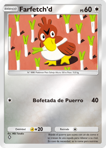 Carta de la expansión Sobre Deluxe ex