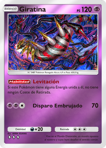 Carta de la expansión Sobre Deluxe ex