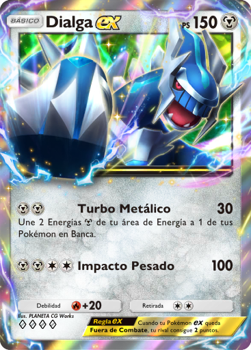 Carta de la expansión Sobre Deluxe ex