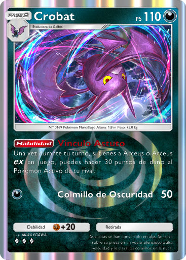 Carta de la expansión Sobre Deluxe ex