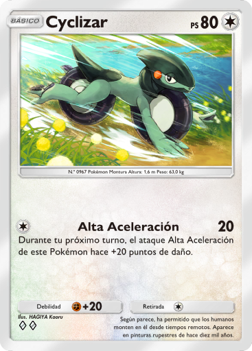 Carta de la expansión Sobre Deluxe ex