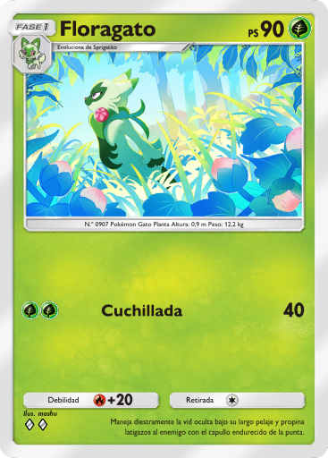 Carta de la expansión Sobre Deluxe ex