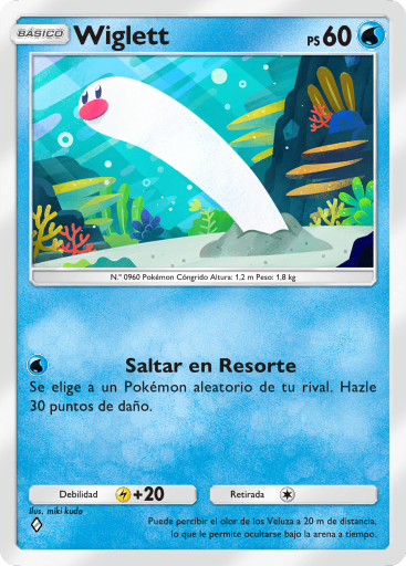 Carta de la expansión Sobre Deluxe ex