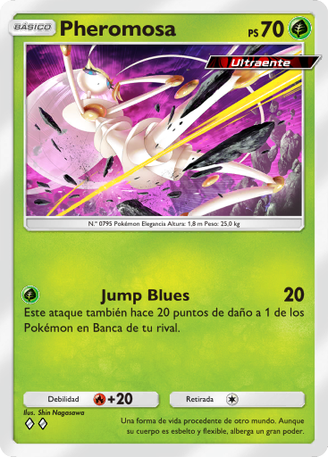 Carta de la expansión Sobre Deluxe ex