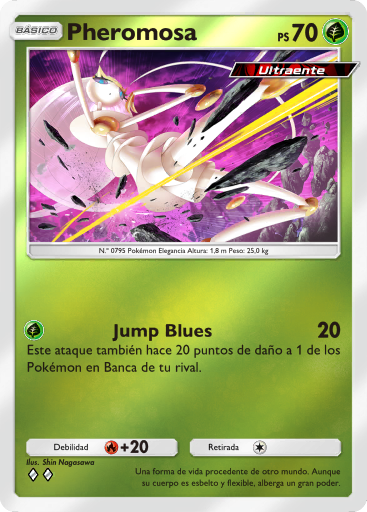 Carta de la expansión Sobre Deluxe ex