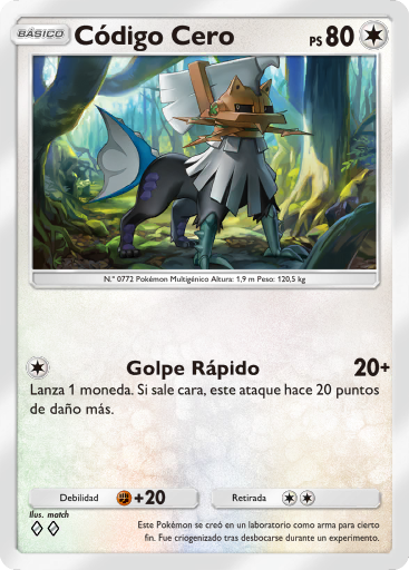 Carta de la expansión Sobre Deluxe ex