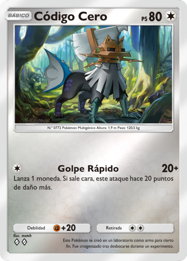 Carta de la expansión Sobre Deluxe ex