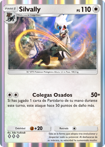 Carta de la expansión Sobre Deluxe ex