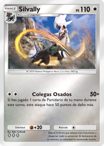 Carta de la expansión Sobre Deluxe ex