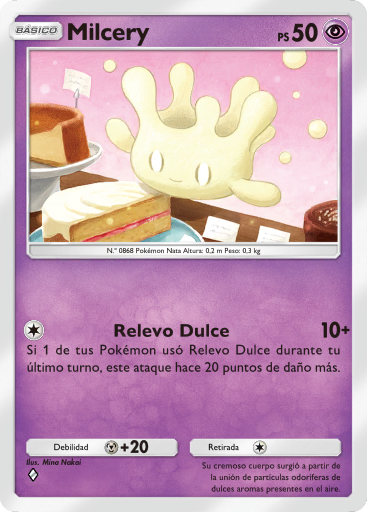 Carta de la expansión Sobre Deluxe ex