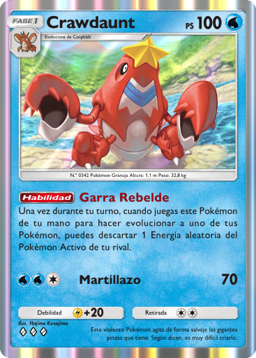 Carta de la expansión Sobre Deluxe ex