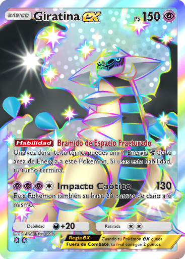 Carta de la expansión Sobre Deluxe ex