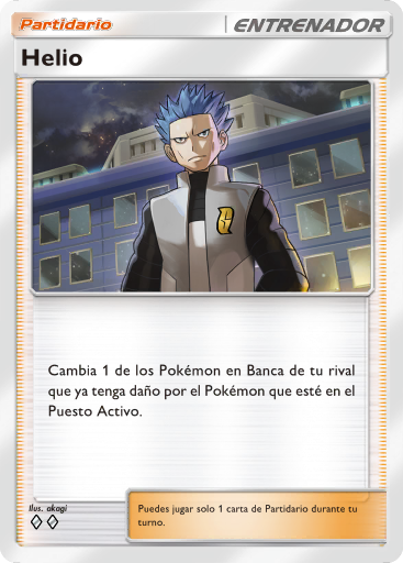 Carta de la expansión Sobre Deluxe ex