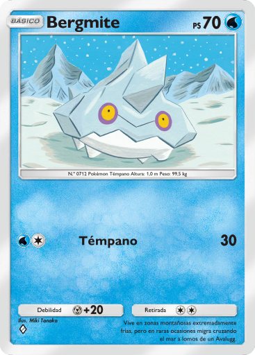 Carta de la expansión Megaascenso