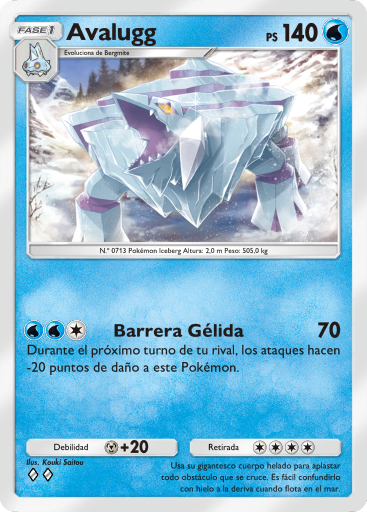 Carta de la expansión Megaascenso