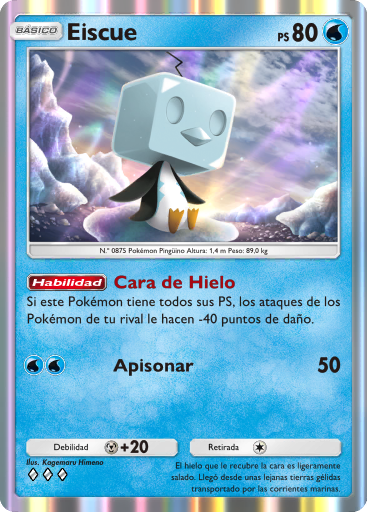 Carta de la expansión Megaascenso