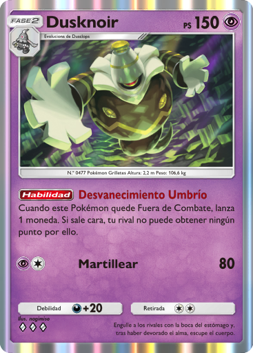 Carta de la expansión Megaascenso