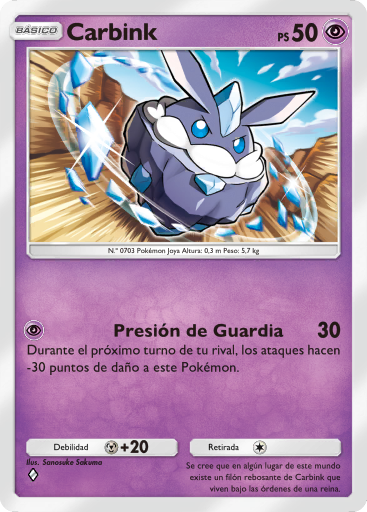 Carta de la expansión Megaascenso