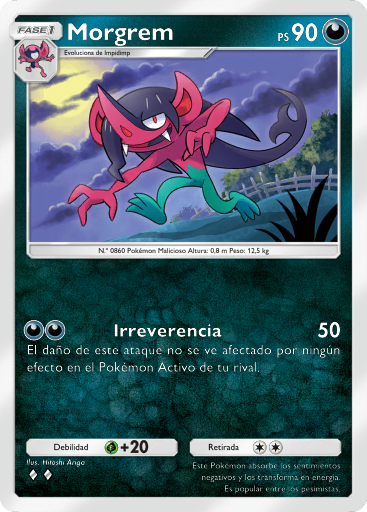 Carta de la expansión Megaascenso