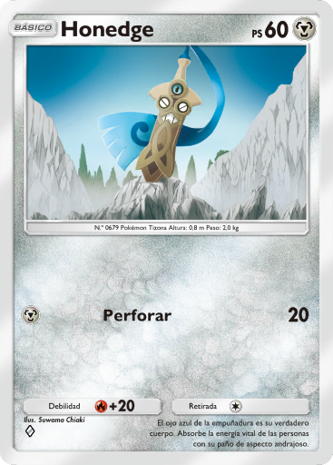 Carta de la expansión Megaascenso