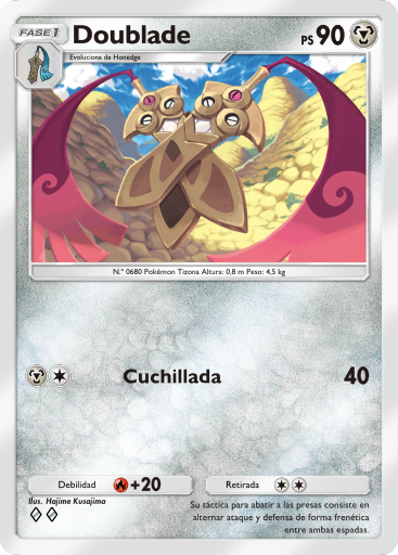 Carta de la expansión Megaascenso