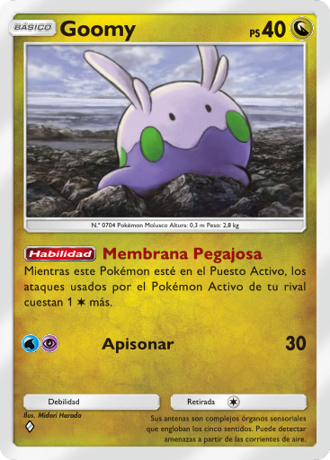 Carta de la expansión Megaascenso