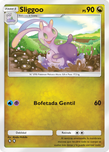 Carta de la expansión Megaascenso