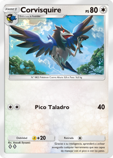 Carta de la expansión Megaascenso