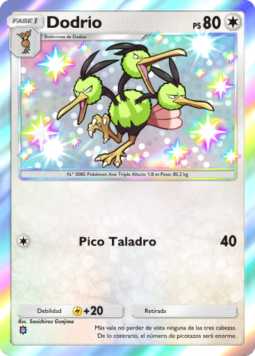 Carta de la expansión Megaascenso