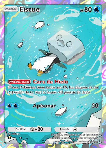 Carta de la expansión Megaascenso