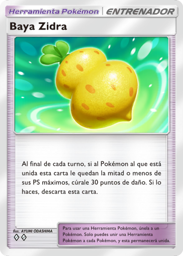 Carta de la expansión Megaascenso