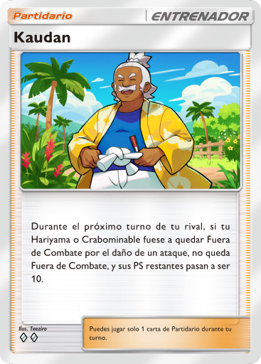 Carta de la expansión Megaascenso