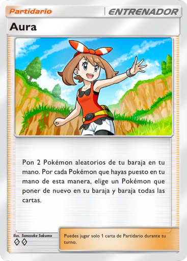 Carta de la expansión Megaascenso