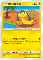 Carta de la expansión Fuego Carmesí