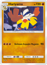 Carta de la expansión Fuego Carmesí